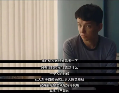 女人自慰被搬上荧幕,镜头下的真相…1 女人自慰被搬上荧幕,镜头下的真相…1