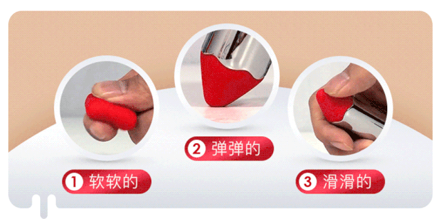 情趣玩具测评:用它测试你到底是不是性冷淡10 情趣玩具测评:用它测试你到底是不是性冷淡10