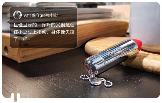 情趣玩具测评:用它测试你到底是不是性冷淡20 情趣玩具测评:用它测试你到底是不是性冷淡20