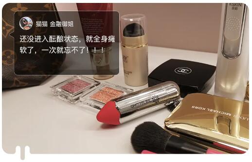 情趣玩具测评:用它测试你到底是不是性冷淡21 情趣玩具测评:用它测试你到底是不是性冷淡21