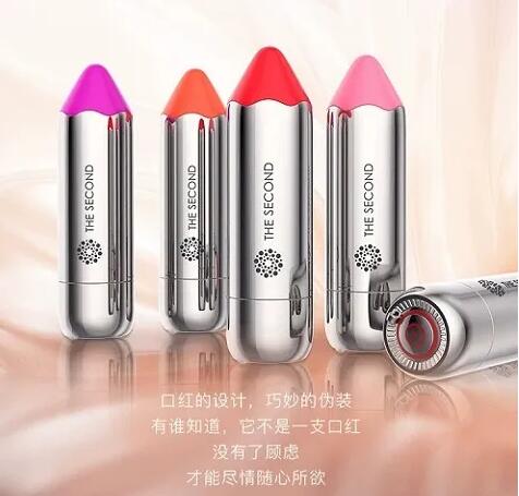 情趣玩具测评:用它测试你到底是不是性冷淡24 情趣玩具测评:用它测试你到底是不是性冷淡24