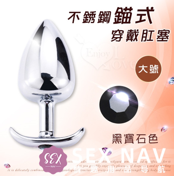 2021后庭肛塞评价推荐-带您认识男女肛塞的情趣3 2021后庭肛塞评价推荐-带您认识男女肛塞的情趣3