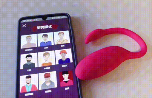 给你安利一款好玩的遥控跳蛋—魅动火烈鸟6 给你安利一款好玩的遥控跳蛋—魅动火烈鸟6