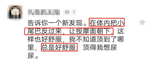 cw小海豹真人使用视频教学,小海豹到底咋用?1 cw小海豹真人使用视频教学,小海豹到底咋用?1
