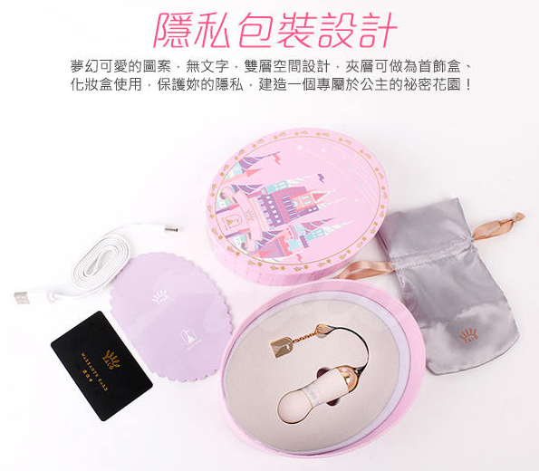 法国ZALO 洛丽塔系列 Baby star 迷你按摩棒 金属表面18k金 草莓粉2 法国ZALO 洛丽塔系列 Baby star 迷你按摩棒 金属表面18k金 草莓粉2