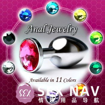 肛塞推荐-探究全新的未知领域!4 肛塞推荐-探究全新的未知领域!4