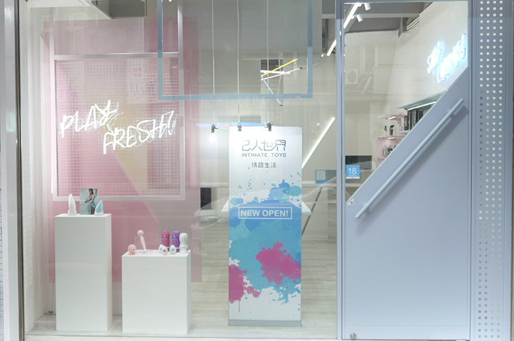 LovenseLush 2遥控跳蛋【开箱实测】全新升级第二代5 LovenseLush 2遥控跳蛋【开箱实测】全新升级第二代5