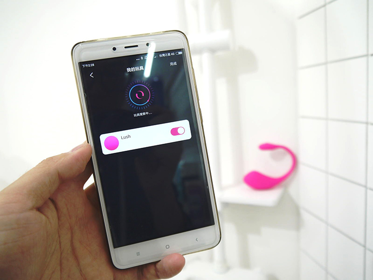 LovenseLush 2遥控跳蛋【开箱实测】全新升级第二代14 LovenseLush 2遥控跳蛋【开箱实测】全新升级第二代14