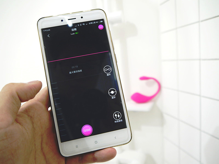 LovenseLush 2遥控跳蛋【开箱实测】全新升级第二代15 LovenseLush 2遥控跳蛋【开箱实测】全新升级第二代15