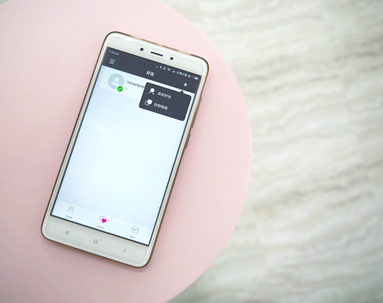 LovenseLush 2遥控跳蛋【开箱实测】全新升级第二代19 LovenseLush 2遥控跳蛋【开箱实测】全新升级第二代19