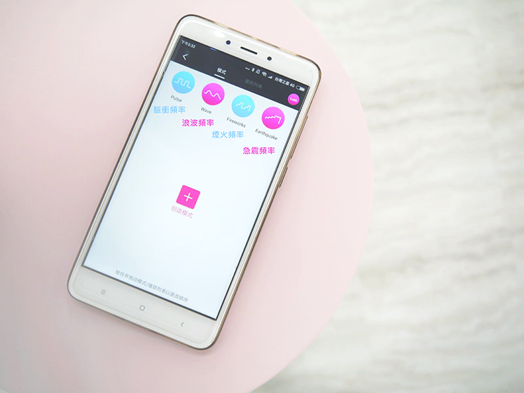 LovenseLush 2遥控跳蛋【开箱实测】全新升级第二代24 LovenseLush 2遥控跳蛋【开箱实测】全新升级第二代24