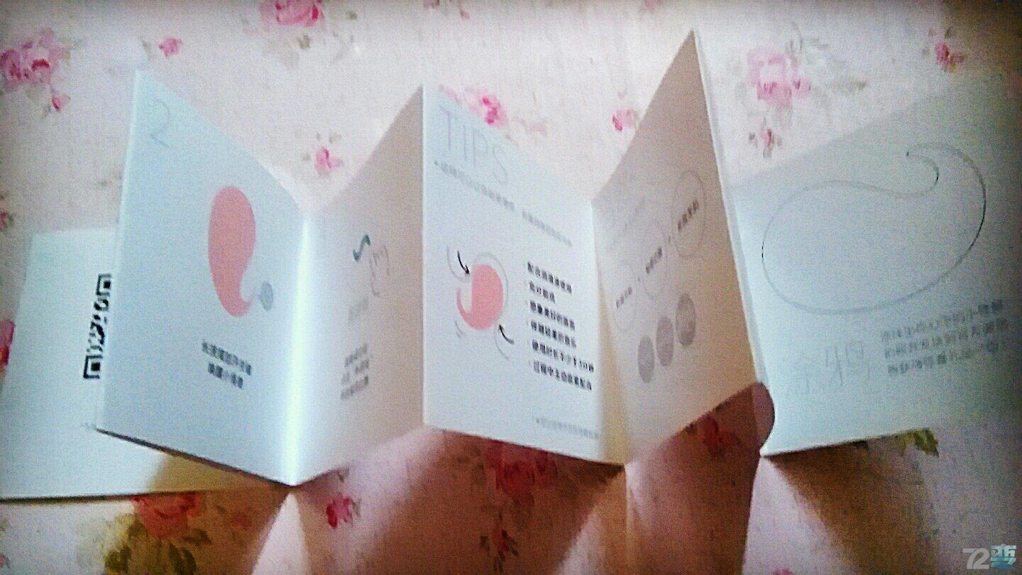 Monster PUB怪兽趴:没能让我高潮,你准备咋办?8 Monster PUB怪兽趴:没能让我高潮,你准备咋办?8