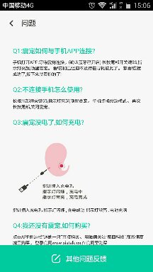 Monster PUB怪兽趴:没能让我高潮,你准备咋办?10 Monster PUB怪兽趴:没能让我高潮,你准备咋办?10