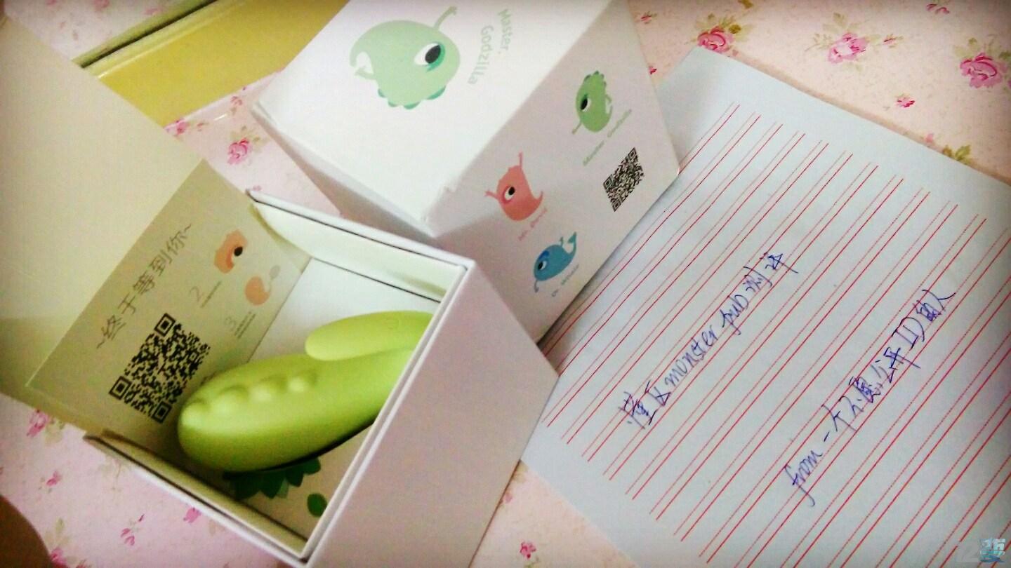 Monster PUB怪兽趴:没能让我高潮,你准备咋办?17 Monster PUB怪兽趴:没能让我高潮,你准备咋办?17