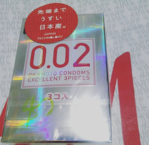 七夕除了要买花,更别忘了买TT喜欢是放肆,爱是带套1 七夕除了要买花,更别忘了买TT喜欢是放肆,爱是带套1