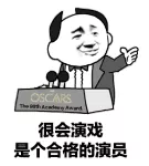 从秒男3分钟到猛男30分钟，他是怎么做到的-B哥情报局-飞机杯测评