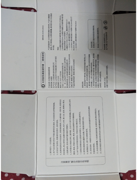 只要你手握大象,就可以兴风作浪2 只要你手握大象,就可以兴风作浪2