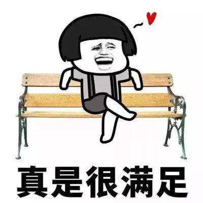 激发欲望-名器INTOYS深田咏美mini款飞机杯测评16 激发欲望-名器INTOYS深田咏美mini款飞机杯测评16