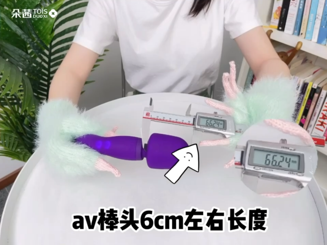 【吴小飘玩测评】动作片里的“常客”!内外双开到求饶~3 【吴小飘玩测评】动作片里的“常客”!内外双开到求饶~3