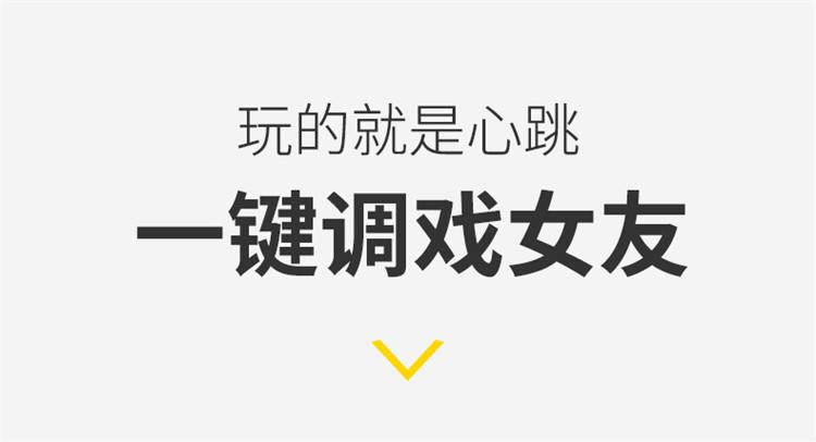 仙女测评┃派蒂菈穿戴小玩具8 仙女测评┃派蒂菈穿戴小玩具8