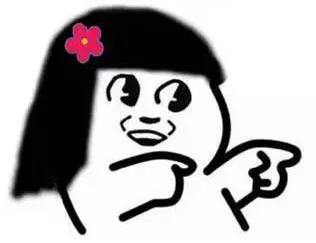 仙女测评┃派蒂菈百变魅惑双头跳蛋3 仙女测评┃派蒂菈百变魅惑双头跳蛋3