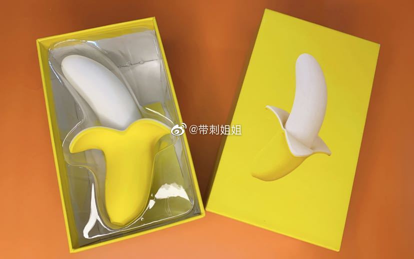 歪歪马的香蕉按摩棒测评2 歪歪马的香蕉按摩棒测评2