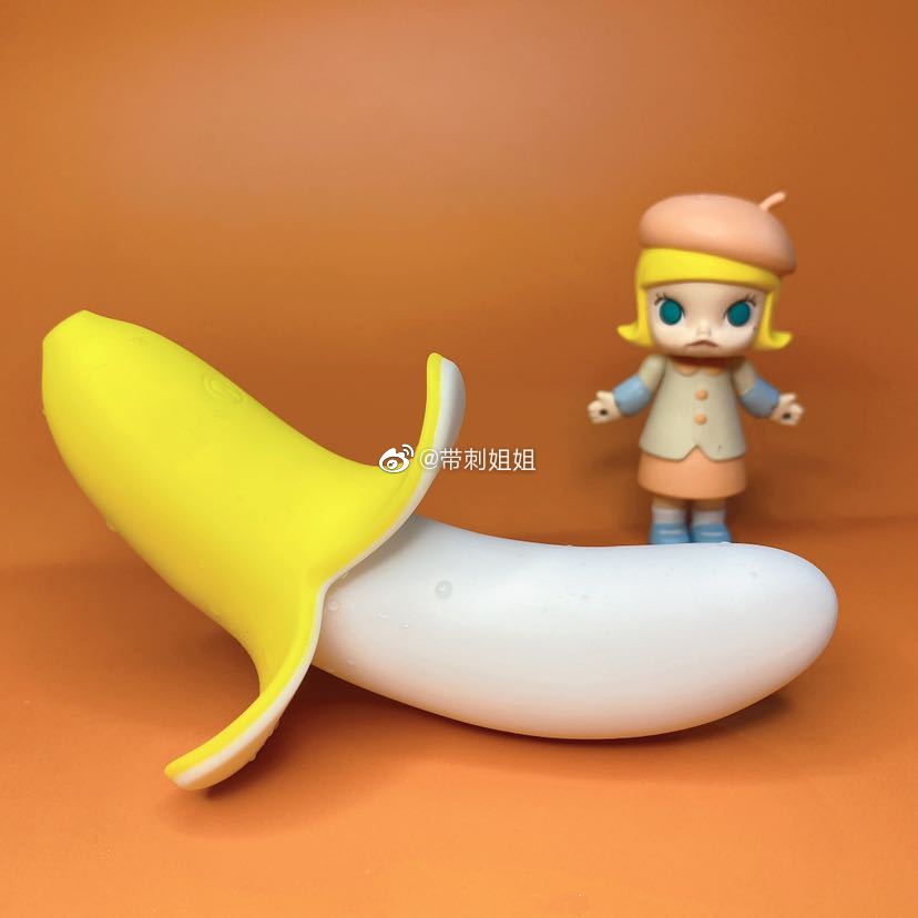 歪歪马的香蕉按摩棒测评5 歪歪马的香蕉按摩棒测评5