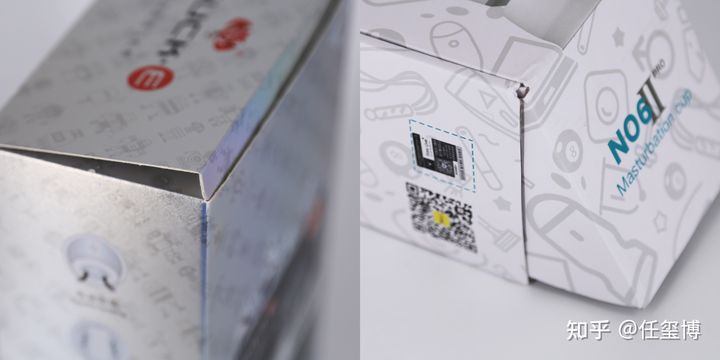 电动吸吮飞机杯深度详细对比测评3 电动吸吮飞机杯深度详细对比测评3