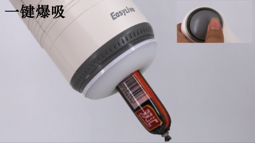 电动吸吮飞机杯深度详细对比测评14 电动吸吮飞机杯深度详细对比测评14