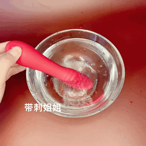 爱必思-Luv5无骨棒按摩器测评5 爱必思-Luv5无骨棒按摩器测评5