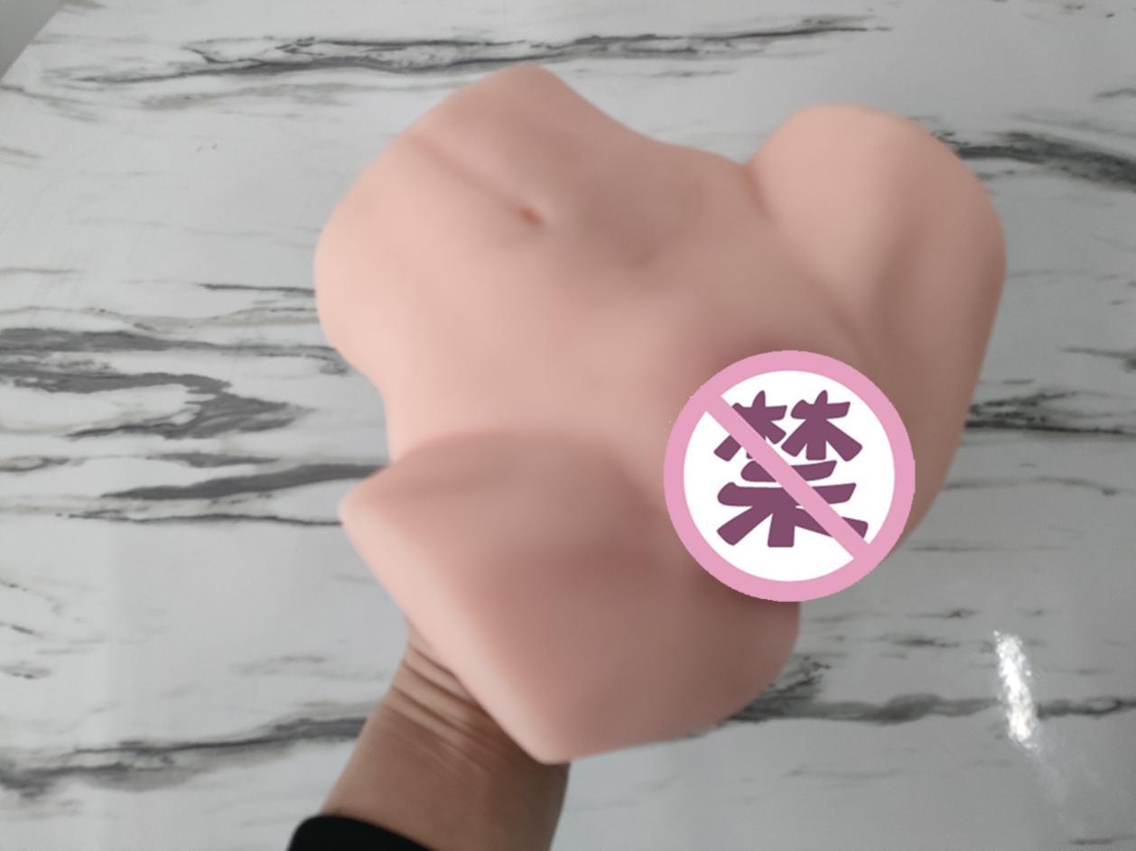 性价比&易收纳兼得的慢玩神器—杯多多慢玩之臀测评4 性价比&易收纳兼得的慢玩神器—杯多多慢玩之臀测评4