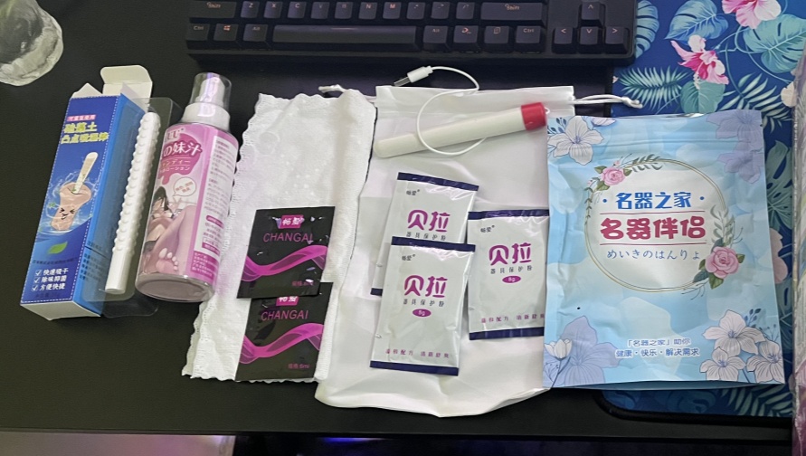 YUU启蒙先辈评测-真正模拟体验飞机杯2