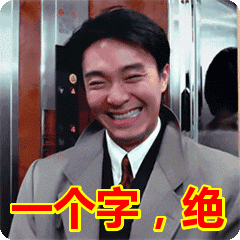 YUU吮吸深田评测 – 有个会动的女朋友是一种怎样的体验?7 YUU吮吸深田评测 – 有个会动的女朋友是一种怎样的体验?7