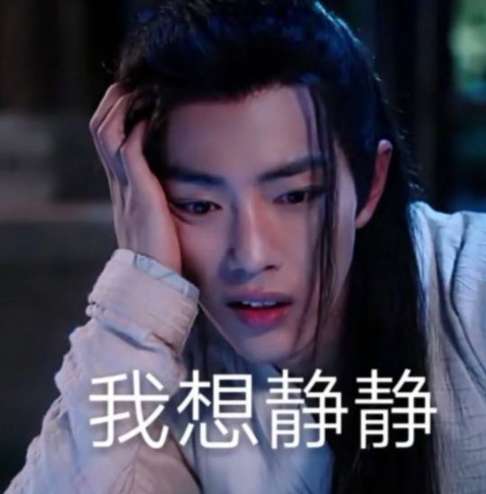 我在一家成人用品公司当飞机杯体验师1 我在一家成人用品公司当飞机杯体验师1