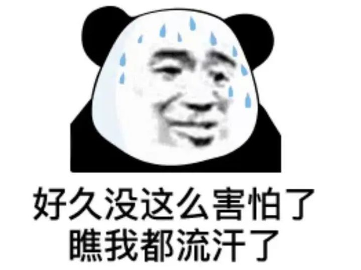 我在一家成人用品公司当飞机杯体验师3 我在一家成人用品公司当飞机杯体验师3