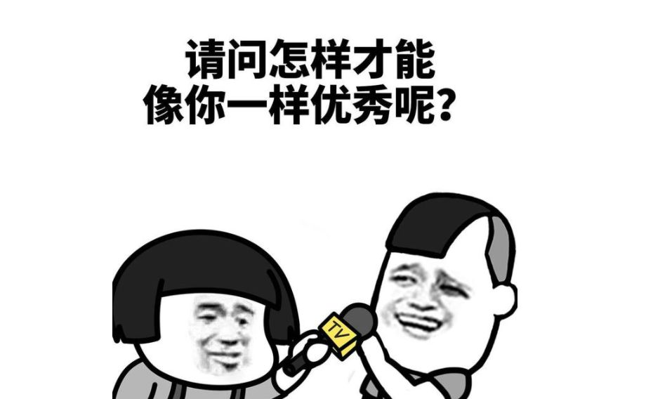 我在一家成人用品公司当飞机杯体验师8 我在一家成人用品公司当飞机杯体验师8