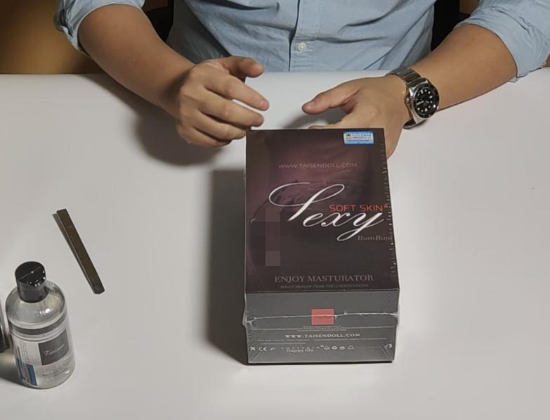 我在一家成人用品公司当飞机杯体验师10 我在一家成人用品公司当飞机杯体验师10