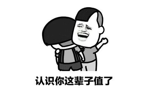 我在一家成人用品公司当飞机杯体验师21 我在一家成人用品公司当飞机杯体验师21