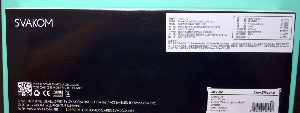 四款震动按摩棒简单对比测评7 四款震动按摩棒简单对比测评7