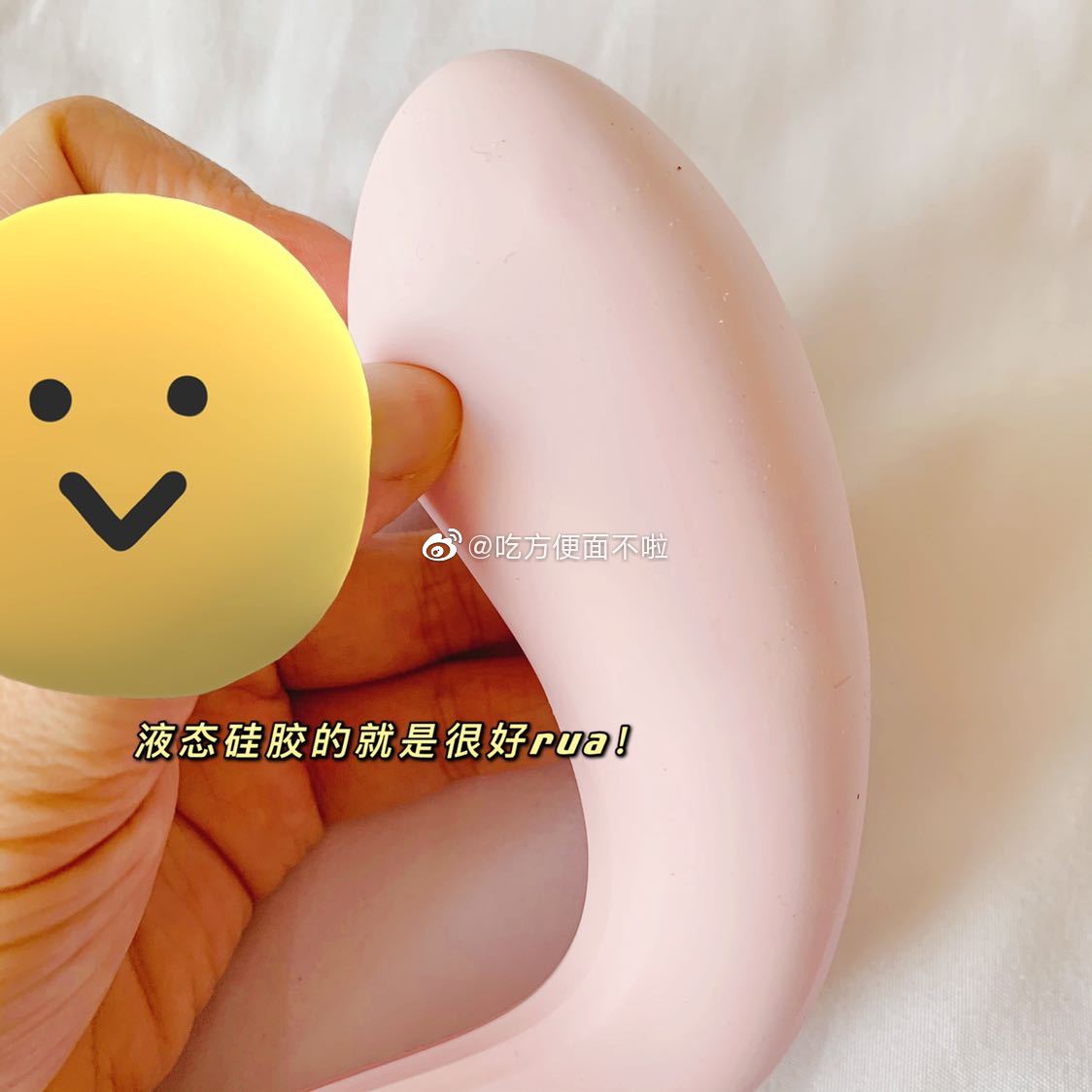 测评2. TITILLO蒂蒂乐—来一把勺子,饮一晚快乐5 测评2. TITILLO蒂蒂乐—来一把勺子,饮一晚快乐5