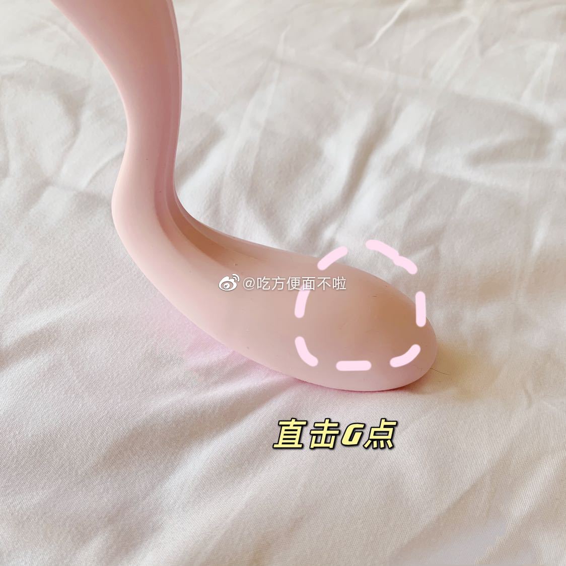 测评2. TITILLO蒂蒂乐—来一把勺子,饮一晚快乐6 测评2. TITILLO蒂蒂乐—来一把勺子,饮一晚快乐6