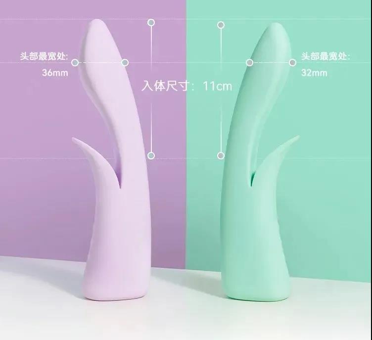 我破解了“加老师”30秒193下的“金手指”秘笈3