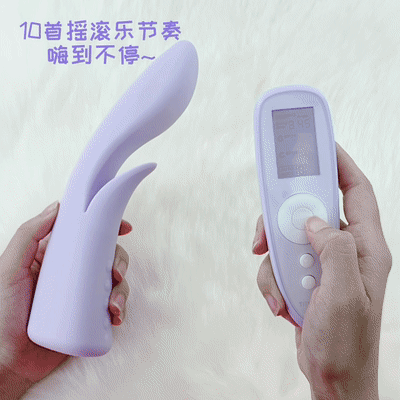 我破解了“加老师”30秒193下的“金手指”秘笈7 我破解了“加老师”30秒193下的“金手指”秘笈7