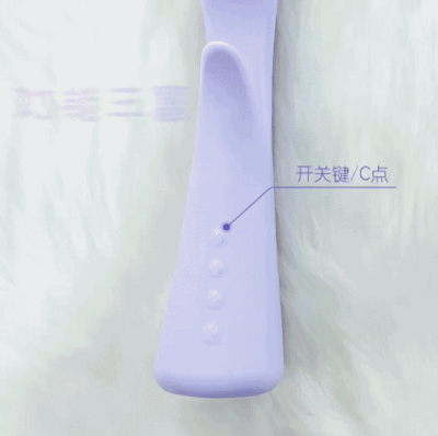 我破解了“加老师”30秒193下的“金手指”秘笈11 我破解了“加老师”30秒193下的“金手指”秘笈11