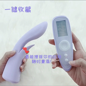 我破解了“加老师”30秒193下的“金手指”秘笈12 我破解了“加老师”30秒193下的“金手指”秘笈12