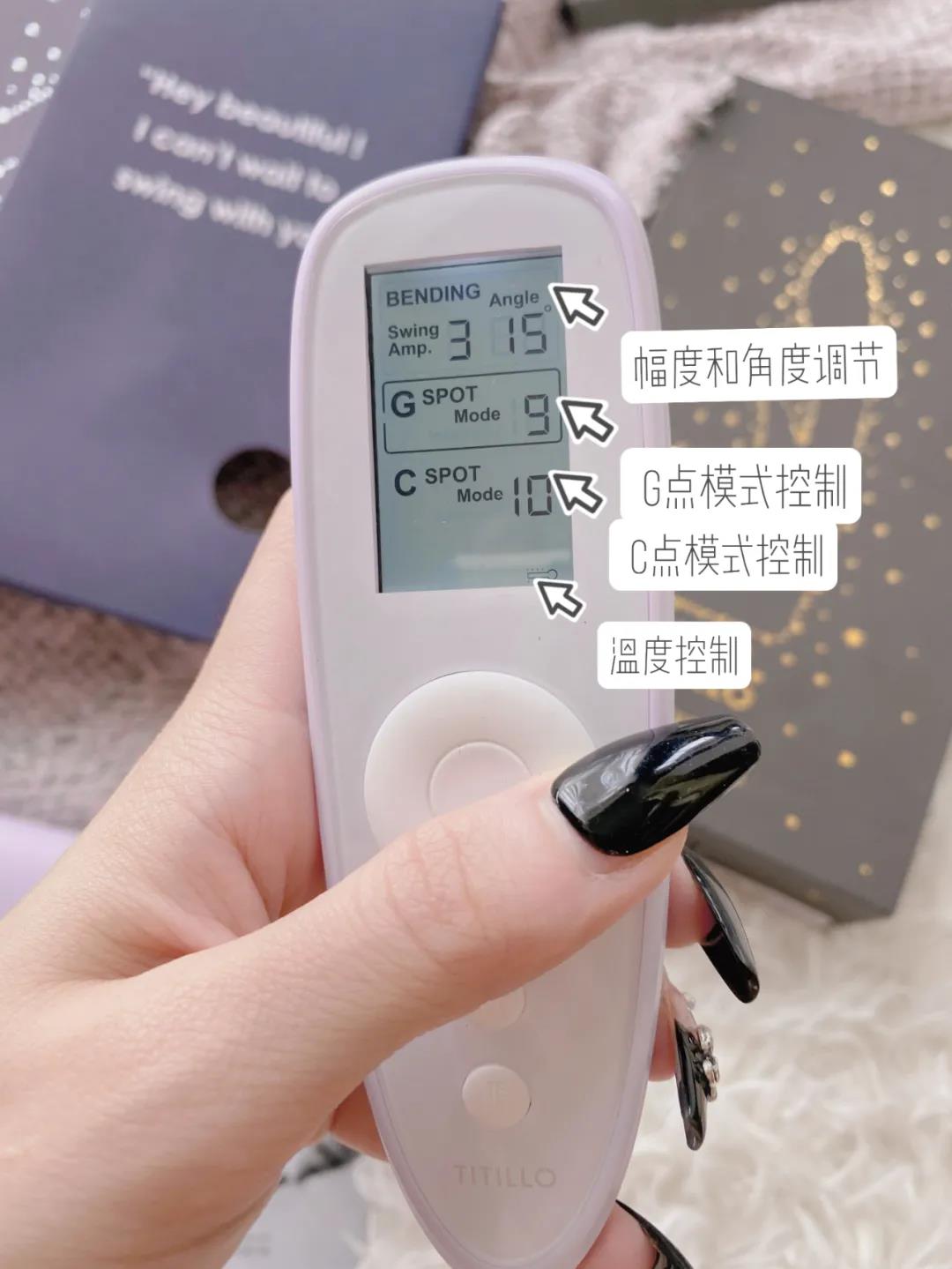 玩具成精了!灵活自如,“被按着C”原来是这种感觉!9 玩具成精了!灵活自如,“被按着C”原来是这种感觉!9