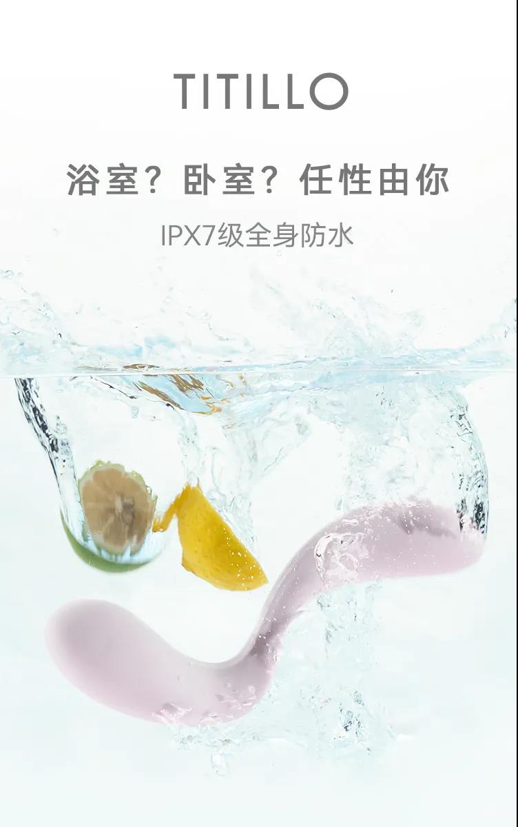 惊了!一个勺子竟然能让人嗨爽连连……TITILLO6 惊了!一个勺子竟然能让人嗨爽连连……TITILLO6