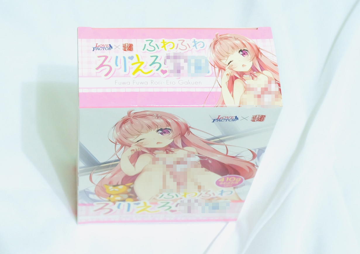 LoveFactor&御宅萝莉学园-仿佛在开兰博基尼2 LoveFactor&御宅萝莉学园-仿佛在开兰博基尼2