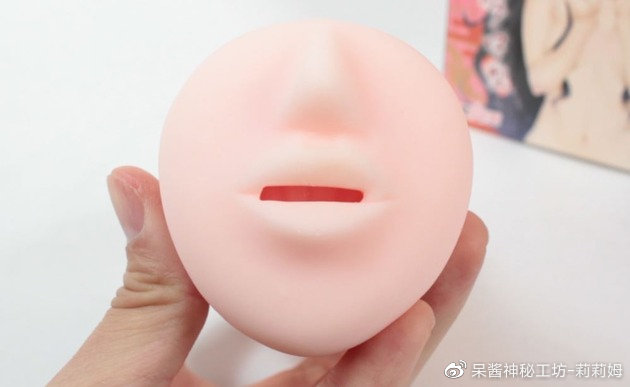 祢豆子的初次体验,重口飞机杯测评2 祢豆子的初次体验,重口飞机杯测评2