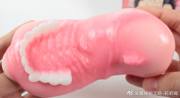 祢豆子的初次体验,重口飞机杯测评5 祢豆子的初次体验,重口飞机杯测评5